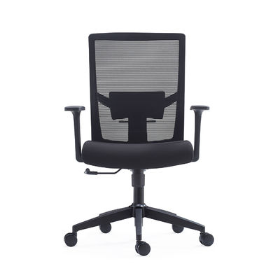 Modern MID Back Ergonomic Swivel Office Chair With Lumber Support