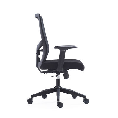 Modern MID Back Ergonomic Swivel Office Chair With Lumber Support