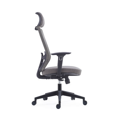 340mm Nylon Base Mesh Swivel Office Chair High Back Swivel Executive Office Chair