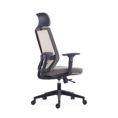 340mm Nylon Base Mesh Swivel Office Chair High Back Swivel Executive Office Chair