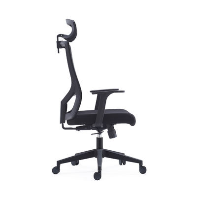 Modern MID Back Ergonomic Mesh Back Fabric Seat Swivel Office Chair With Height Adjustable Headrest
