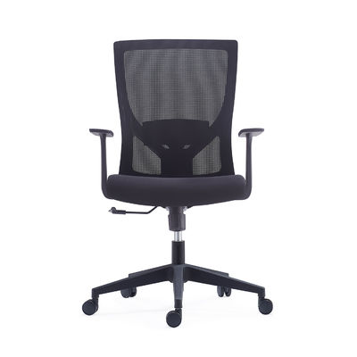 MID Back Ergonomic Mesh Back Fabric Seat Swivel Office Chair With Lumbar Support