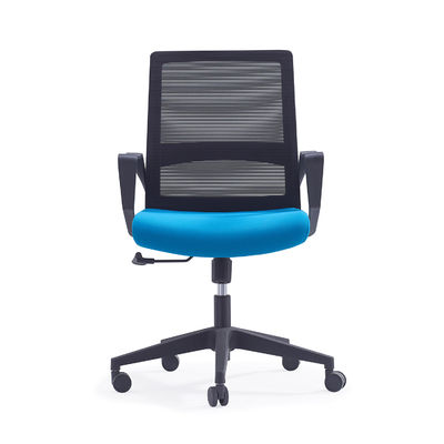 Classic MID Back Mesh Back Fabric Seat Swivel Office Computer Chair