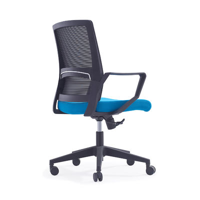 Classic MID Back Mesh Back Fabric Seat Swivel Office Computer Chair