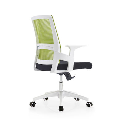 Modern Middle Back Ergonomic Mesh Back Fabric Seat Swivel Staff Office Chair