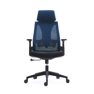 Modern High Back Ergonomic Manager Swivel Office Chair With Height Adjustable Headrest