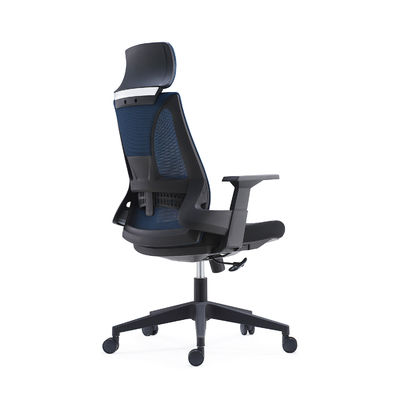 Modern High Back Ergonomic Manager Swivel Office Chair With Height Adjustable Headrest