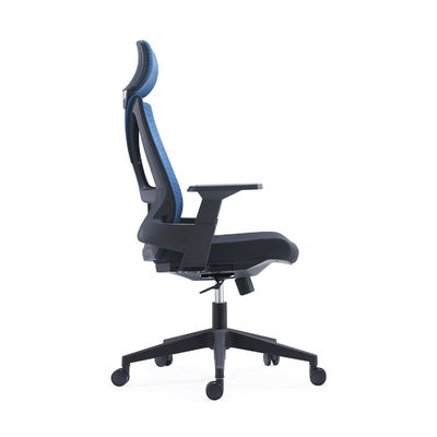 Modern High Back Ergonomic Manager Swivel Office Chair With Height Adjustable Headrest