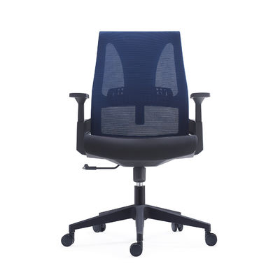 Modern MID Back Ergonomic Mesh Back Fabric Seat Swivel Office Game Chair