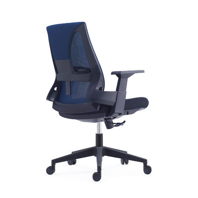 Modern MID Back Ergonomic Mesh Back Fabric Seat Swivel Office Game Chair