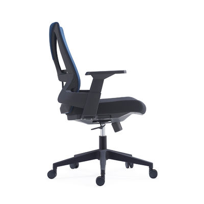 Modern MID Back Ergonomic Mesh Back Fabric Seat Swivel Office Game Chair