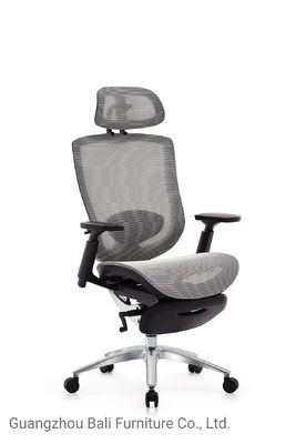 High End Middle Back Computer Chair Swivel With Lift Handrails