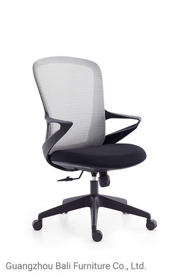 Middle Back Mesh Swivel Ergonomic Height  Adjustable Office Chair