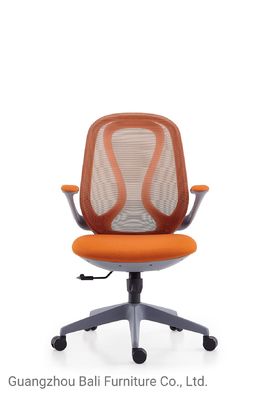 BAILI Multifunction Ergonomic Swivel Chair 3 Years Quality Warranty
