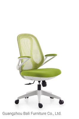 BAILI Multifunction Ergonomic Swivel Chair 3 Years Quality Warranty