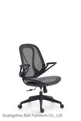 BAILI Multifunction Ergonomic Swivel Chair 3 Years Quality Warranty