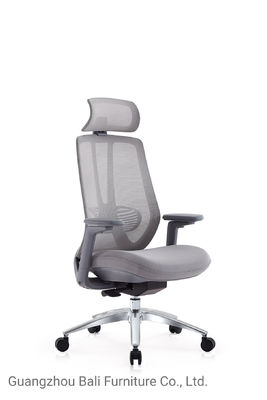 Comfortable Middle Back Executive Swivel Office Chair 68*64*114