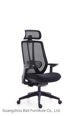 Modern Ergonomic Middle Back Mesh Swivel Office Chair with Adjustable Armrest