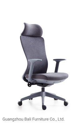 OEM & ODM Mesh Swivel Office Chair With Adjustable Armrest