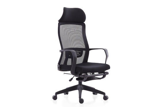 55mm Nylon Castor Mesh Swivel Office Chair High Back Executive Chair 12.4KG