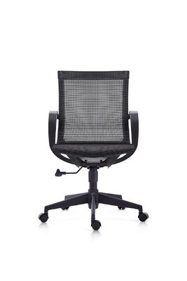 BAILI Swivel Office Computer Chair Multifunctional Seat Height Adjustable