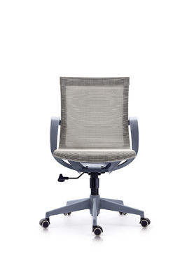 BAILI Swivel Office Computer Chair Multifunctional Seat Height Adjustable