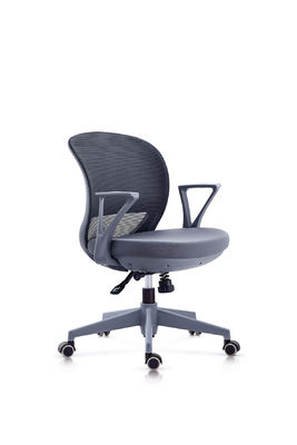 White Ergonomic Swivel Office Chair Mesh Fabric Swivel Computer Chair