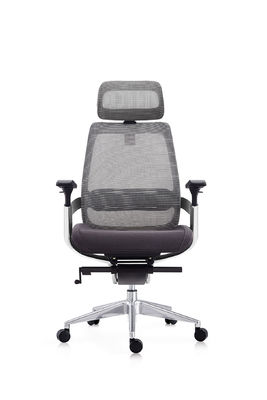 Executive Mesh Swivel Office Chair With Lumar Support And Footrest