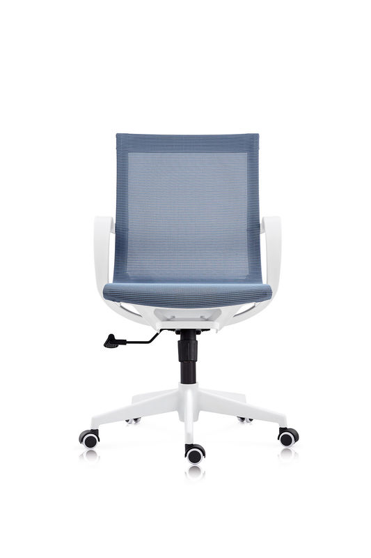 BAILI Swivel Office Computer Chair Multifunctional Seat Height Adjustable